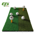 Трав&#39;яний килимок для гольфу на продаж Гра для гольфу